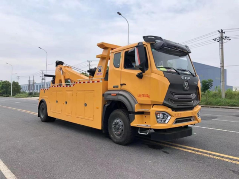 重汽豪瀚拖吊聯體黃牌清障車
