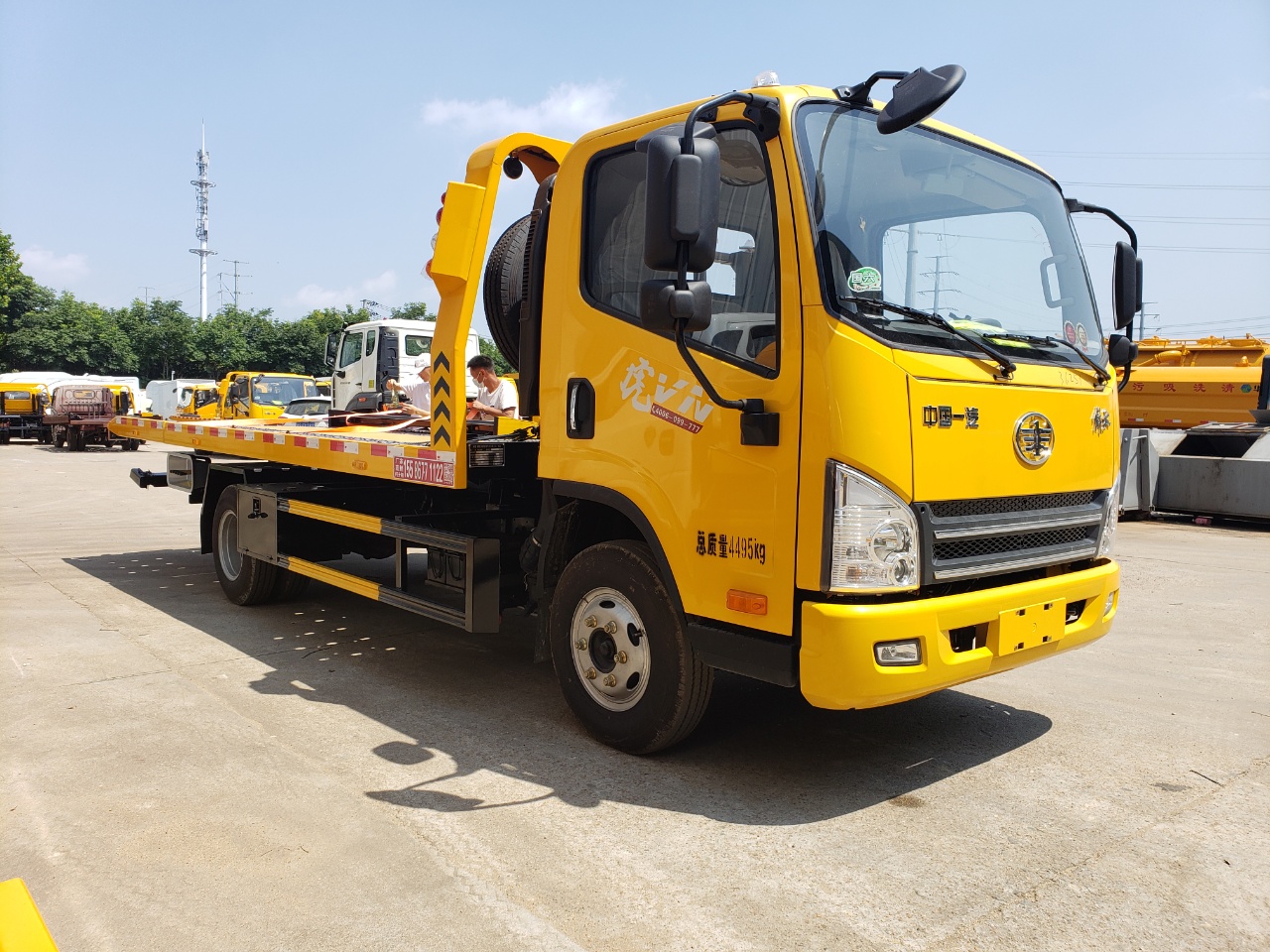 解放 藍牌清障車