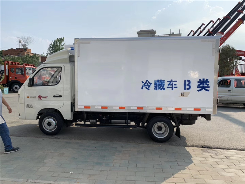 福田祥菱M1冷藏車(chē)