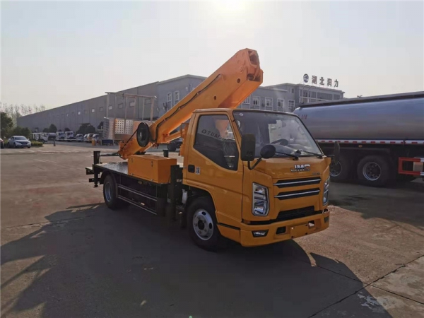 江鈴順達藍牌17.5米直臂伸縮式高空作業(yè)車